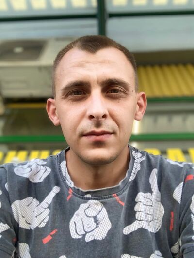  ,   Roman, 29 ,   ,   , c 
