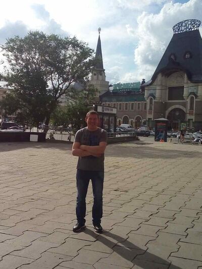  ,   Nikola, 39 ,   