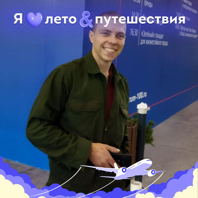  ,   Mark, 28 ,   ,   