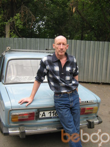  1234039  Alkar, 57 ,    