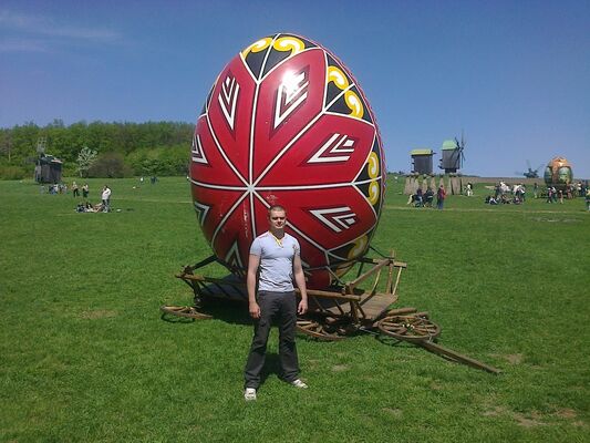   ,   Yshovkoplyas, 41 ,  