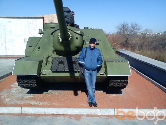  ,   FUGOFAK, 44 ,   ,   , c 