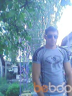  ,   Artem, 34 ,   