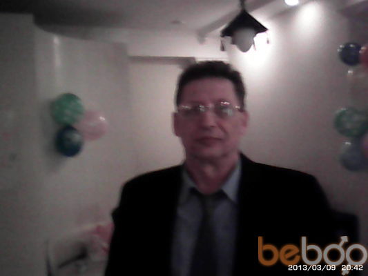 ���������� ����, ���� ������� ������, 56 ���, ������������ ��� ������