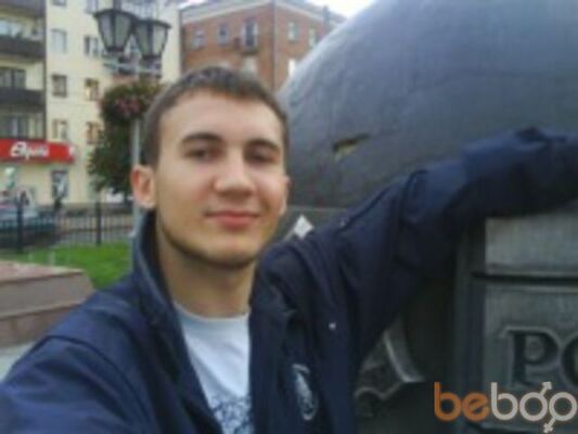  ,   Sorcessers, 34 ,   