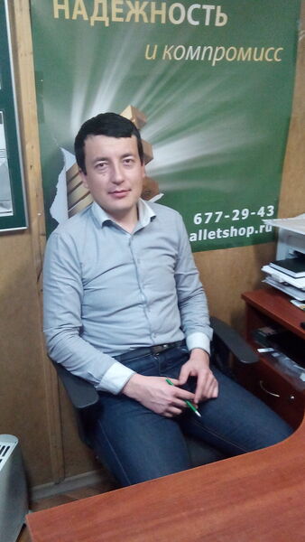  -,   9817856257, 34 ,   