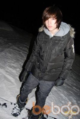  ,   Artem, 33 ,   