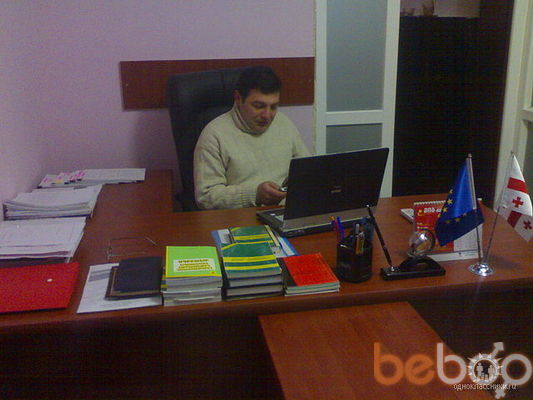  ,   Temuri, 48 ,   
