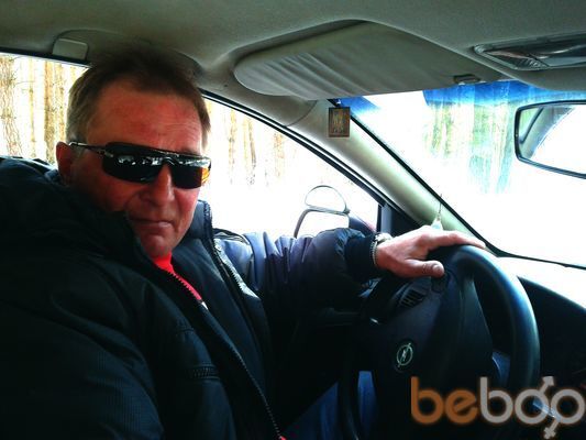  ,   EVGENIY, 55 ,   