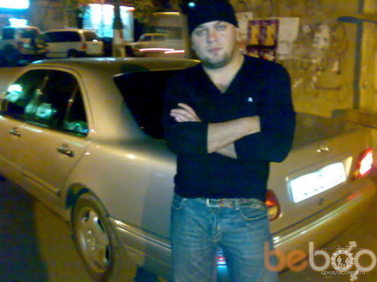  ,   ZURO, 43 ,   