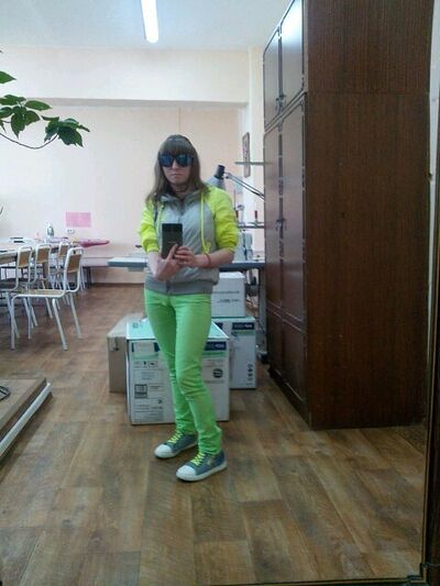   ,   , 29 ,     , c 