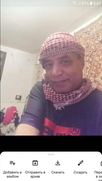  ,   Wagih, 46 ,   ,   