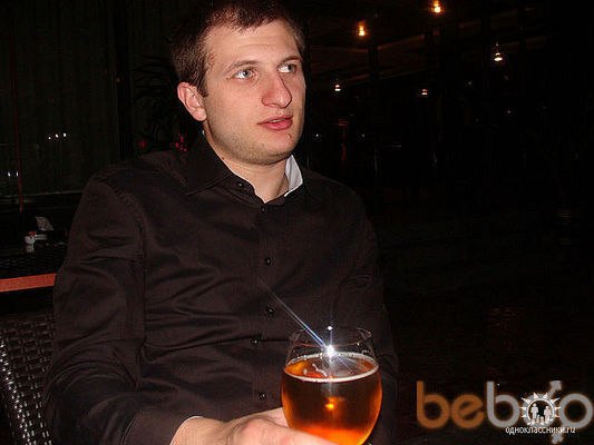  ,   Aram, 39 ,  