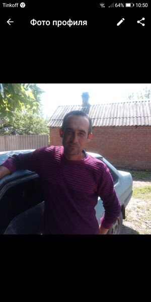  ,   , 42 ,   c , 