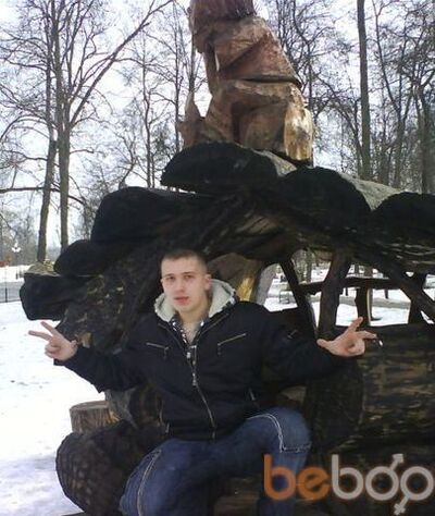  ,   Shavlik, 45 ,   