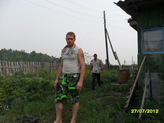  ,   Hgvjh, 39 ,   