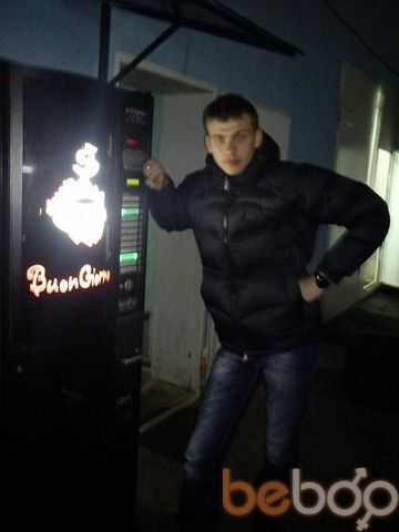  ,   Romeo, 35 ,   
