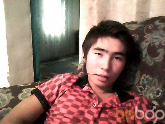  ,   Baha, 31 ,  