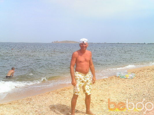 -,   , 61 ,     , c 