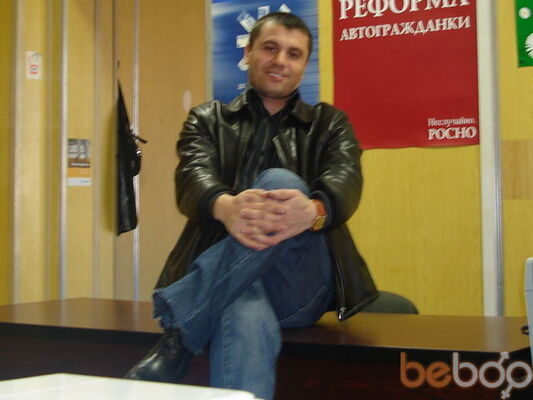  ,   Ismail, 44 ,   