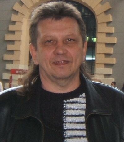  ,   Sergey, 57 ,   