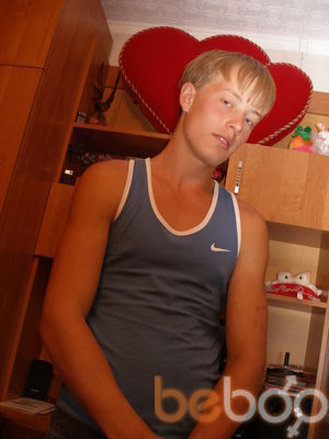  ,   Serejka, 33 ,  