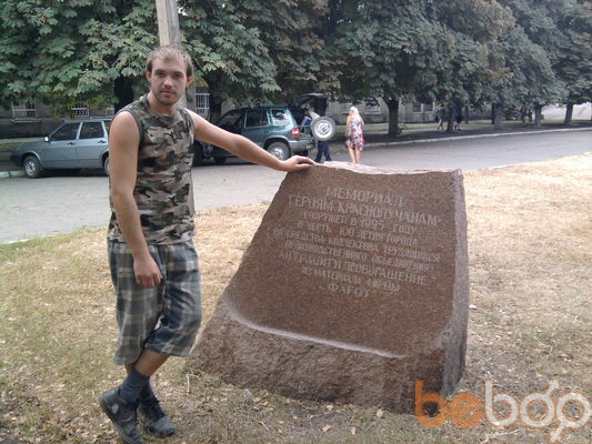  ,   IVAN5995, 33 ,   ,   , c 