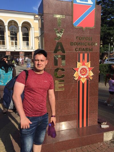  ,   Spartak, 30 ,   