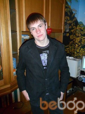  ,   Ruslan, 33 ,   