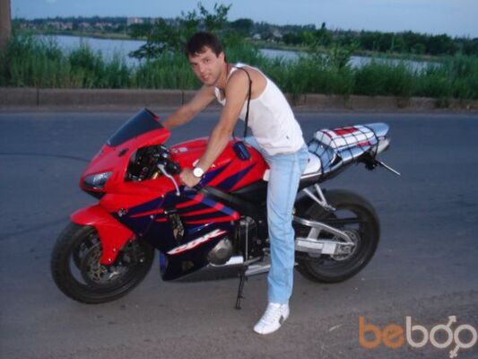  ,   Dobro, 40 ,  