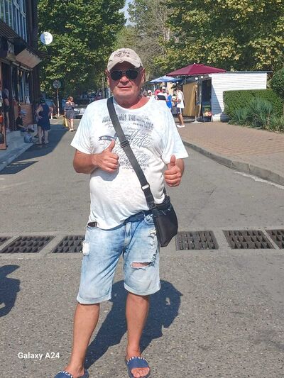  ,   Gocha, 57 ,   ,   