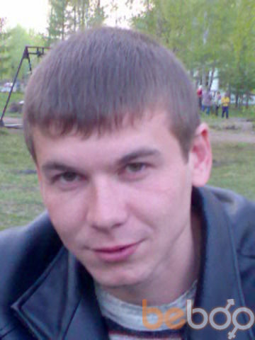  ,   Lenar, 41 ,   