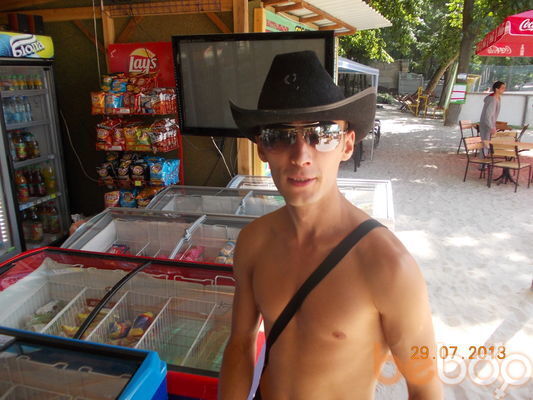 ���������� ����������, ���� ������� �������, 36 ���, ������������ ��� ������