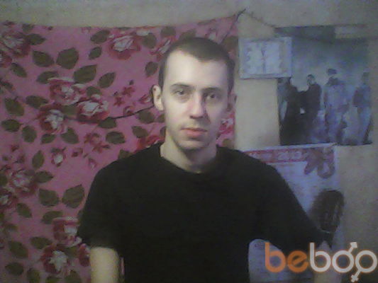  ,   Igor, 36 ,  