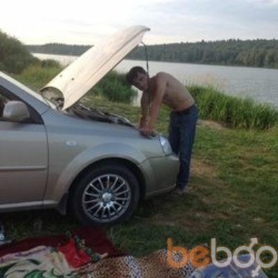  ,   Boris, 44 ,  
