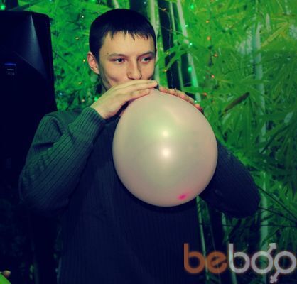  ,   Dmitriy, 33 ,   
