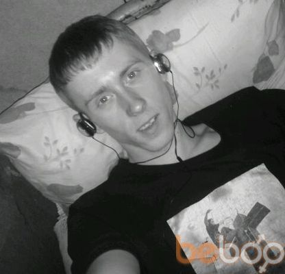  ,   Ivan, 33 ,  