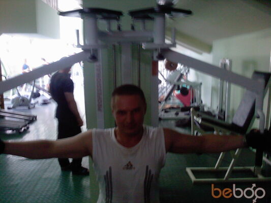  ,   Mitniks, 39 ,  
