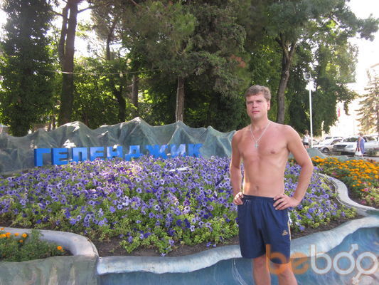  ,   Evgeniy, 47 ,  