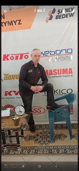  ,   Sergey, 58 ,   ,   