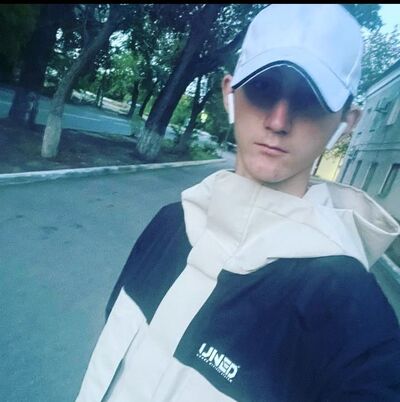  ,   Smayl, 22 ,   