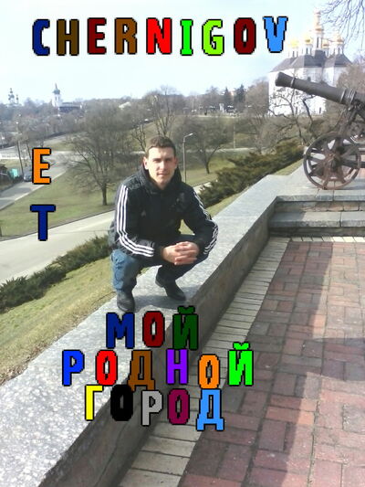 ,   VLADLEN, 36 ,     , c 