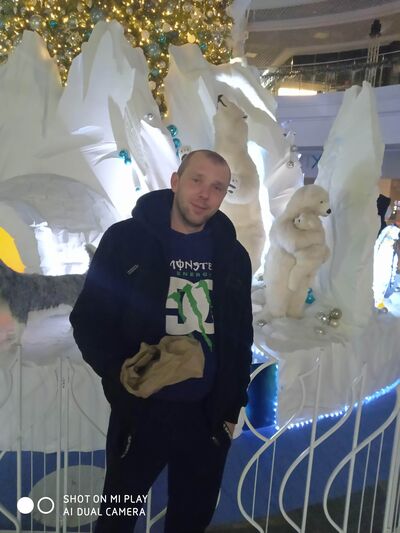  Bytom,   , 43 ,   ,   