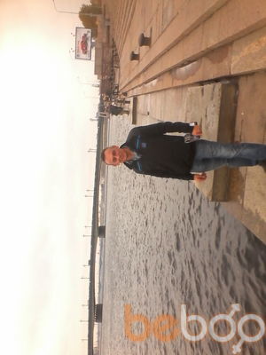 ���������� �����������, ���� ������� ����, 53 ����, ������������ ��� ������