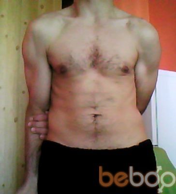 ���������� �������, ���� ������� Hybrid, 44 ����, ������������ ��� ������, ����� � ���������, c�������� ���������