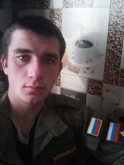  ,   , 29 ,   c , 
