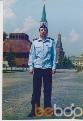  ,   , 65 ,   