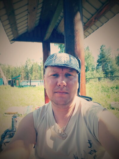  ,   Andrei, 43 ,  
