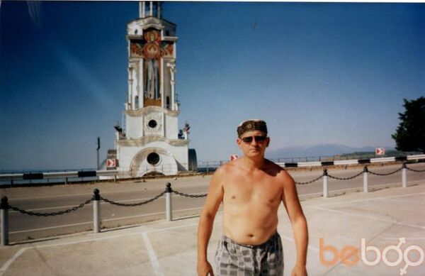  ,   Aleks, 56 ,   