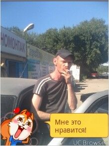 ���������� ������, ���� ������� �����, 38 ���, ������������ ��� ������